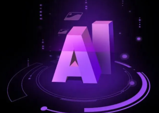 文峰区智能化浪潮下，AI如何重塑普通人的生活质感
